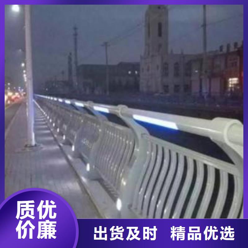 西藏LED灯光护栏厂家批发供应