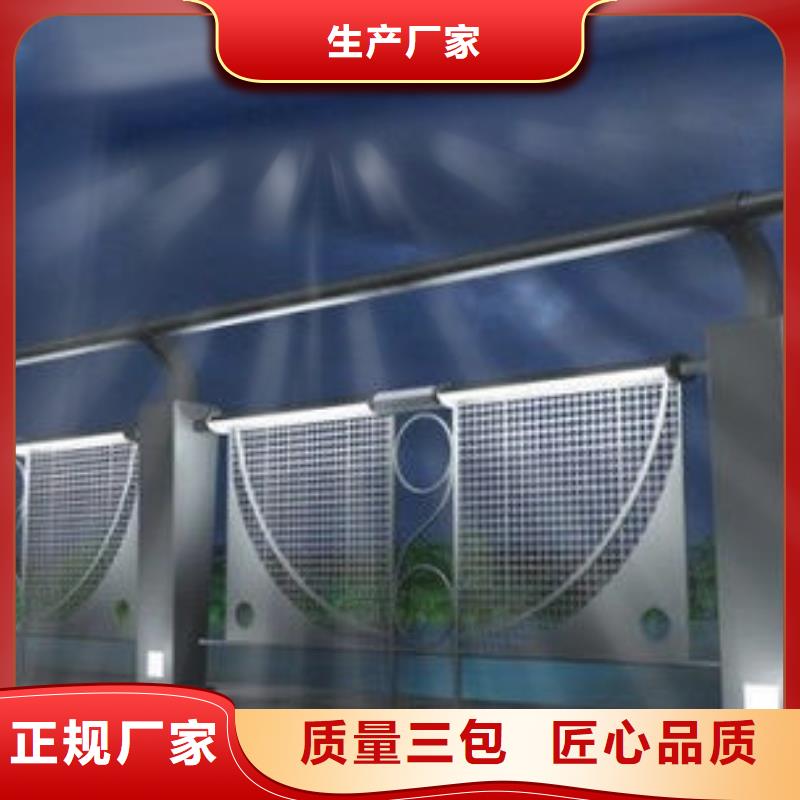 LED灯光护栏_价格优同城生产厂家