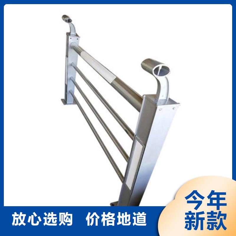 景观灯光护栏价格合适厂诚信经营