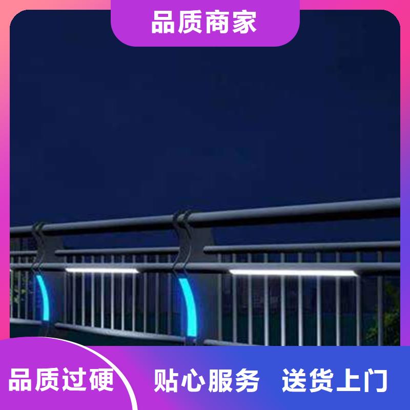 不锈钢灯光护栏-精选厂家免费询价