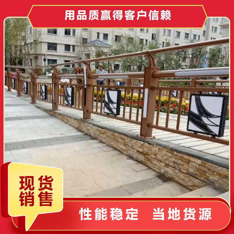 防撞灯光护栏-防撞灯光护栏出货快当地服务商