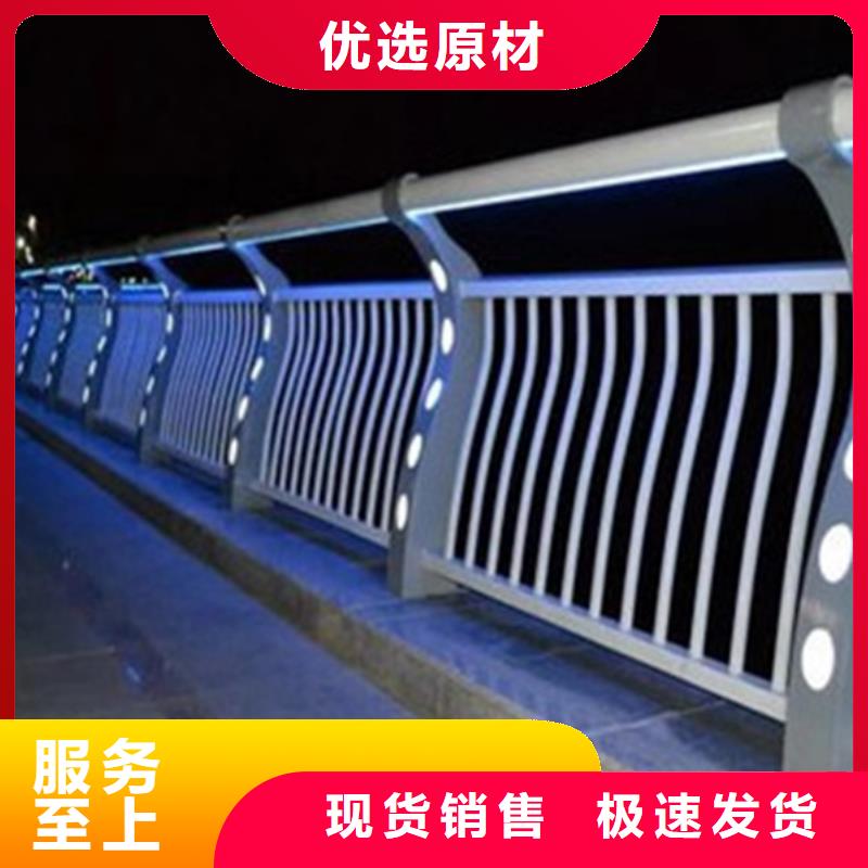 桥梁灯光护栏-桥梁灯光护栏厂家直发厂家批发价