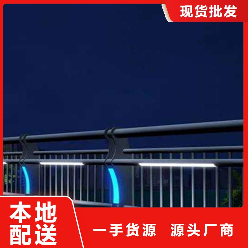 桥梁灯光护栏公司报价当地制造商