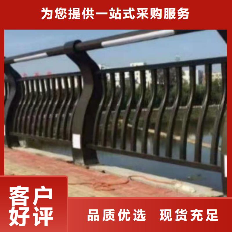 优选：河道灯光护栏工厂好货有保障
