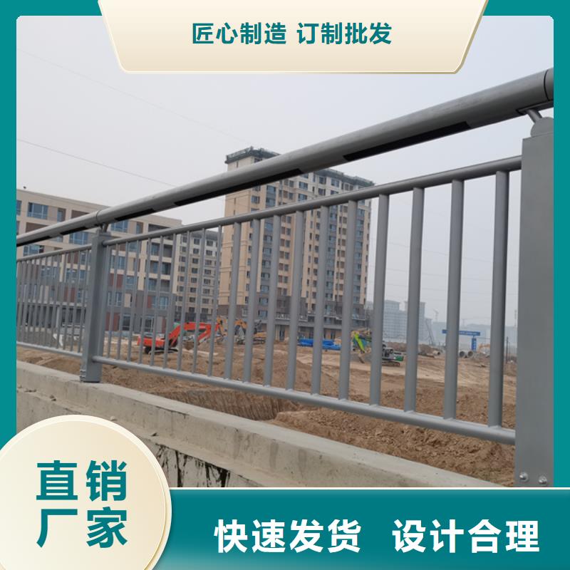 供应批发河道灯光护栏-好评当地公司