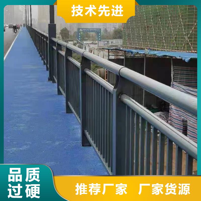 公路灯光护栏制造厂实力厂商