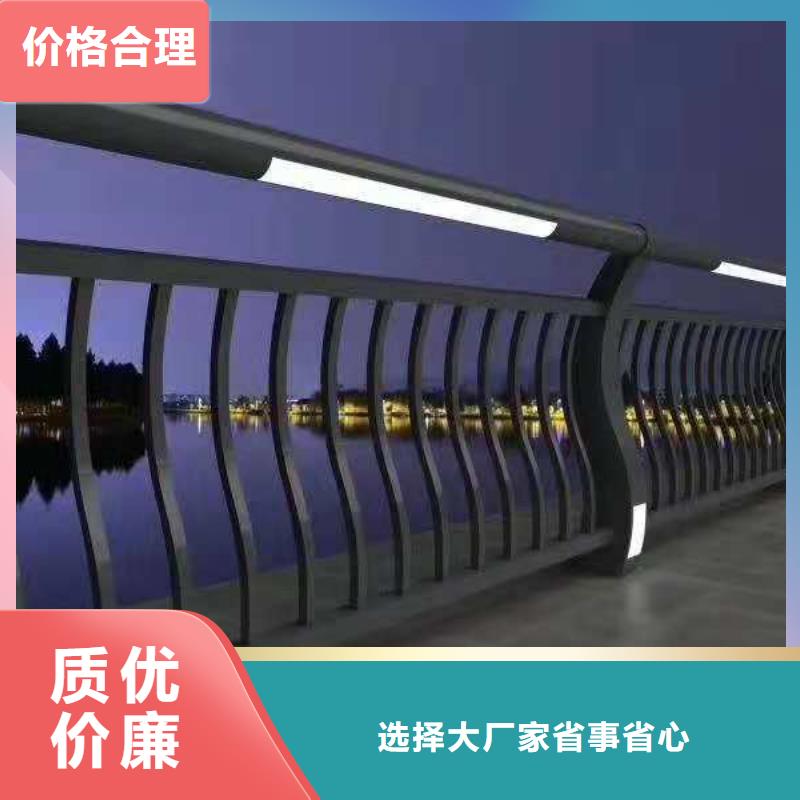 欢迎访问#公路灯光护栏#实体厂家市场报价