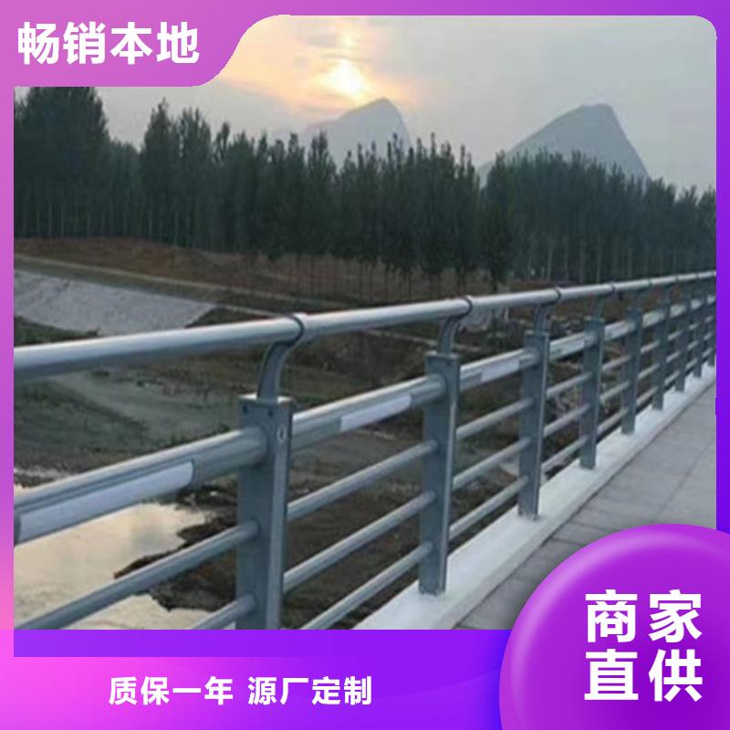 景区灯光护栏生产厂家质量过硬的简单介绍