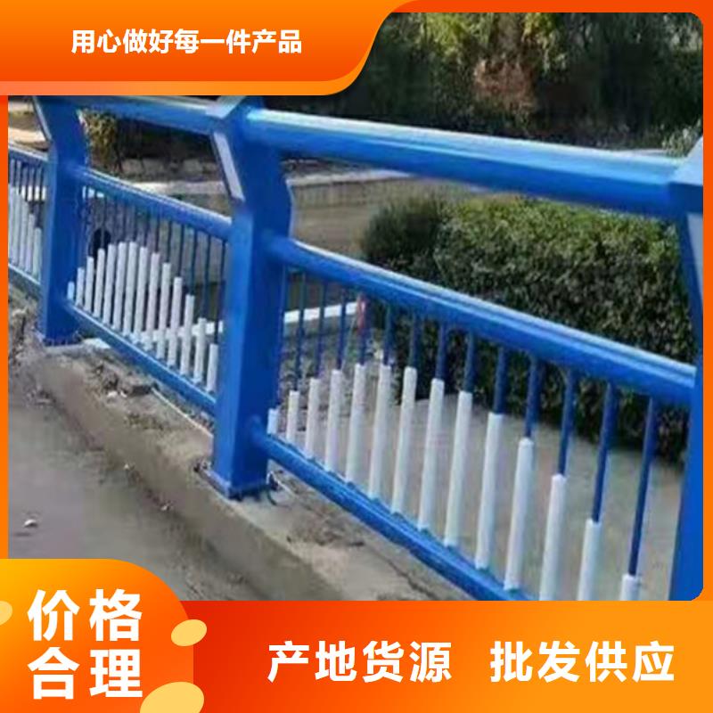 景区灯光护栏-欢迎询价优质材料厂家直销