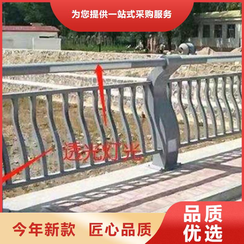 靠谱的防撞灯光护栏批发商工期短发货快
