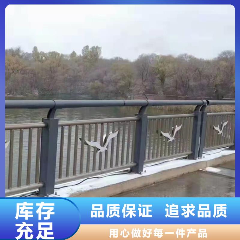 桥梁灯光护栏厂家好品质敢与同行比服务