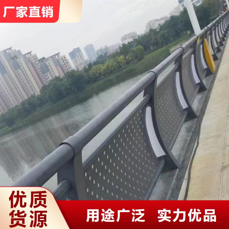 定制景区灯光护栏_精选厂家同城制造商