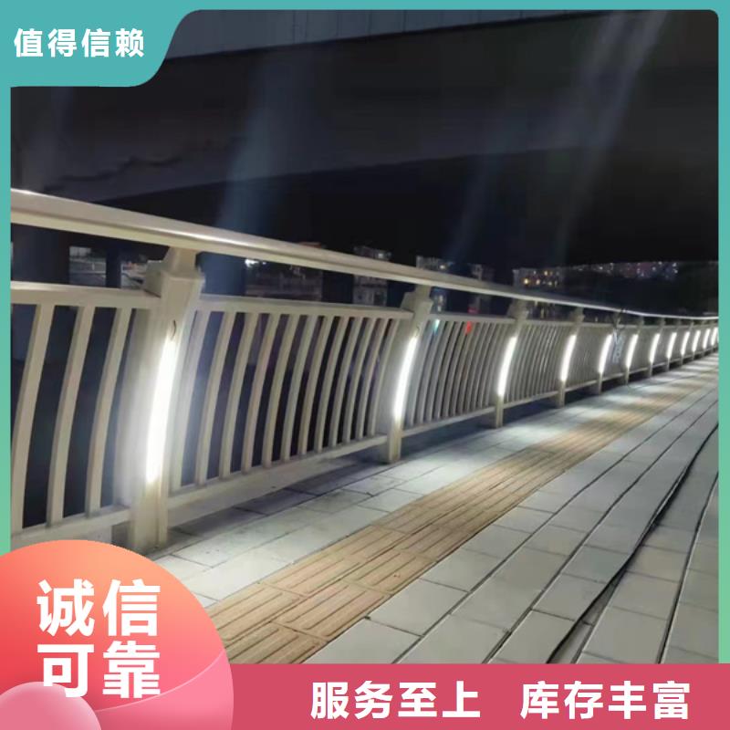 公路灯光护栏-售后无忧工艺成熟