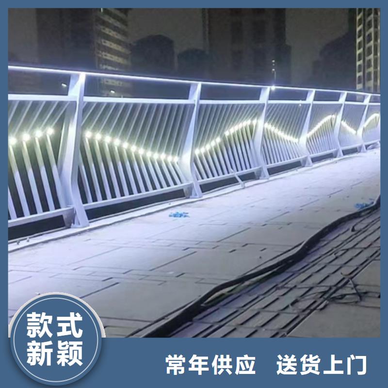 可定制的河道灯光护栏实体厂家当地品牌