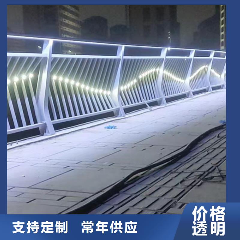 河道灯光护栏专业厂家直销详细参数