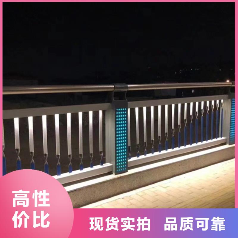 定制天桥灯光护栏的公司选择我们选择放心