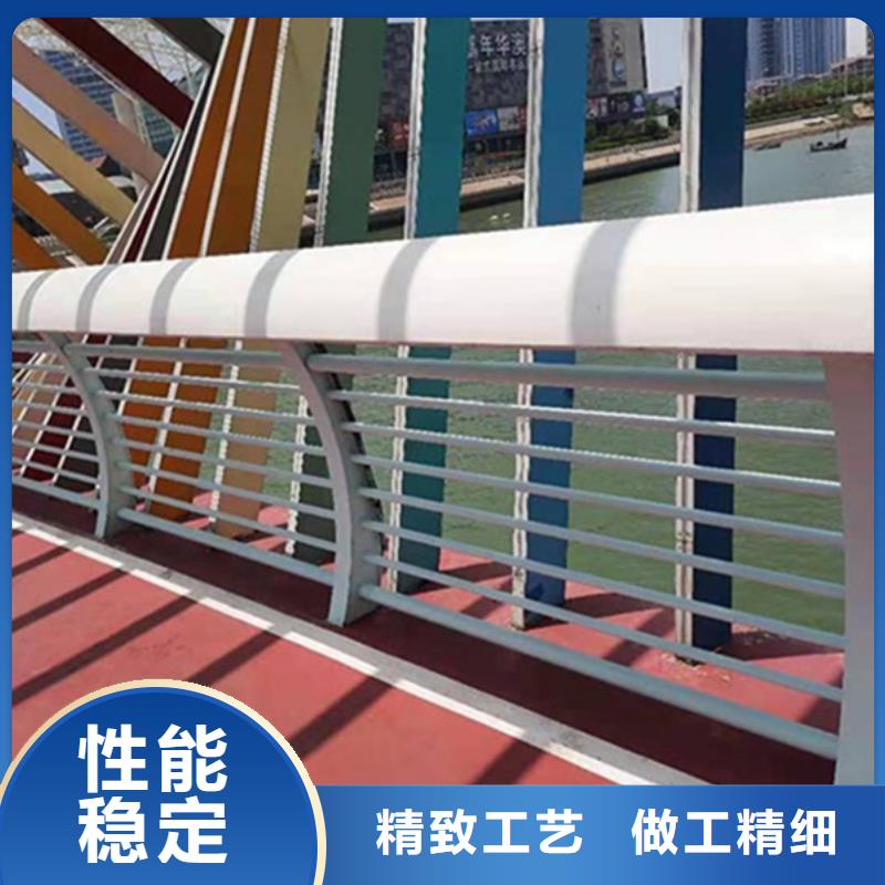 铝合金栏杆护栏品质有保证层层质检
