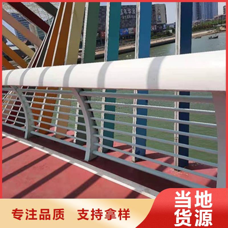 铝合金护栏规格齐全的厂家多种规格可选