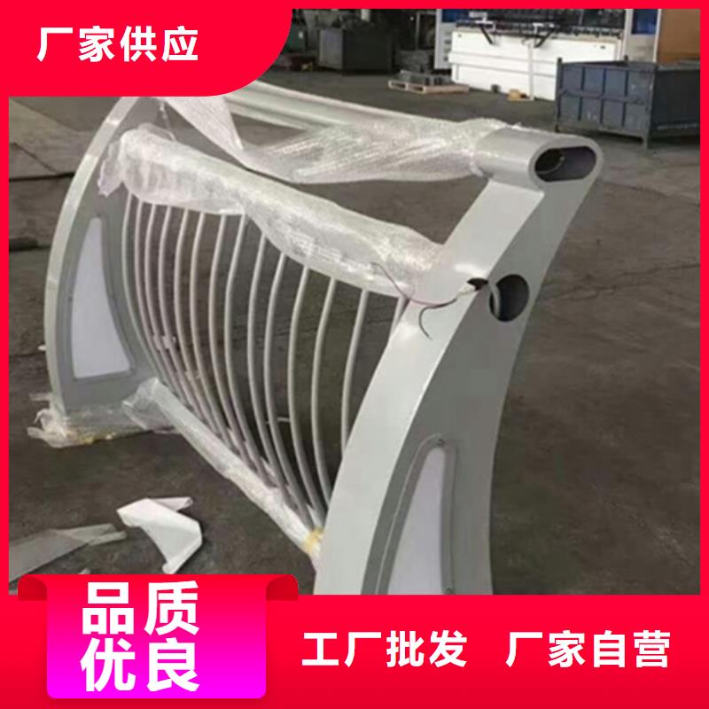 采购铝合金栏杆必看-质量好实时报价