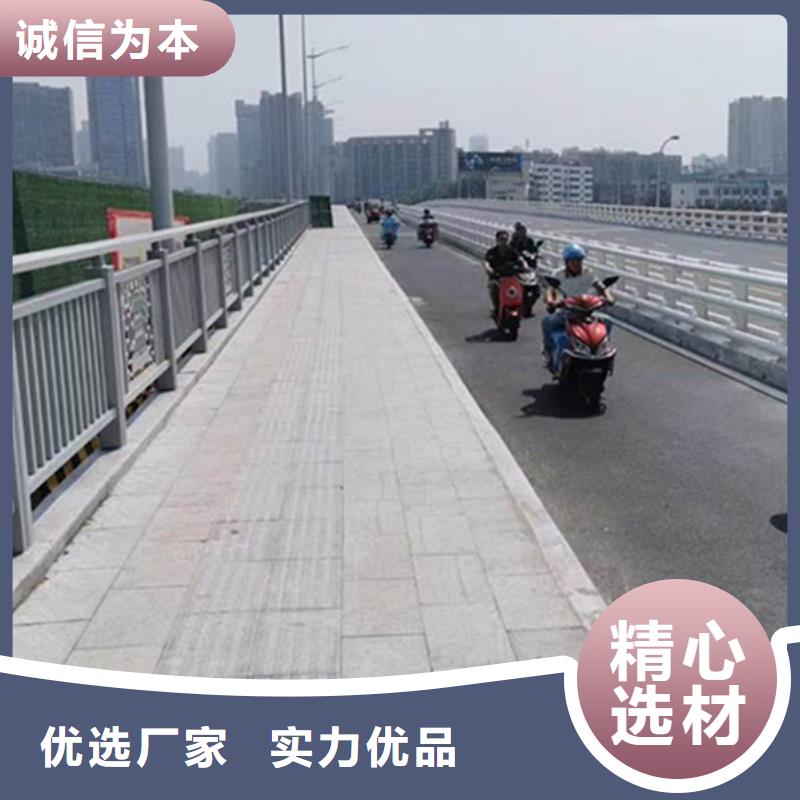 铝合金防撞栏杆远销各地本地品牌