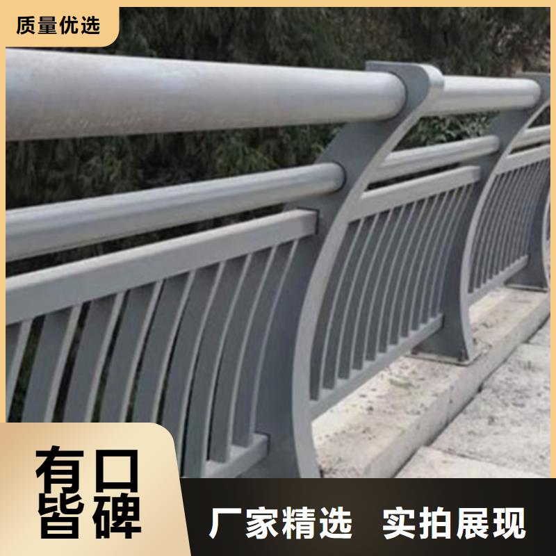 桥梁铝合金栏杆价格行情走势现货直供