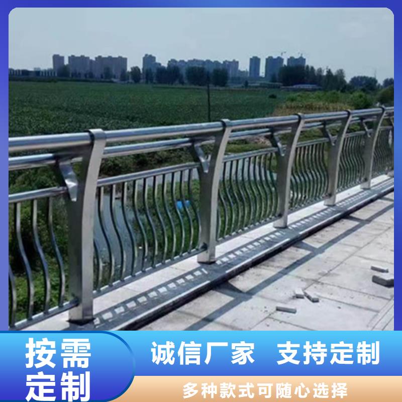 铝合金栏杆护栏厂家匠心品质多家仓库发货