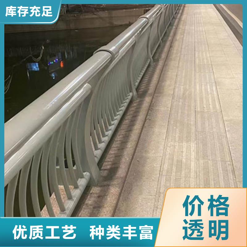 买河道铝合金护栏必看-经验丰富专注生产N年
