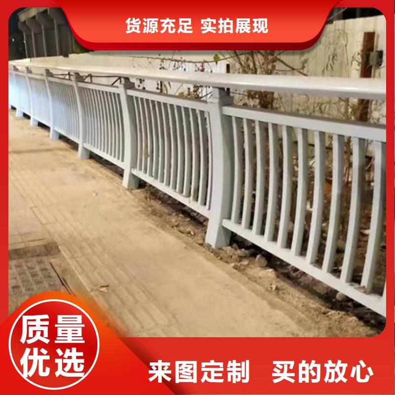 河道铝合金护栏产品质量优良实力工厂