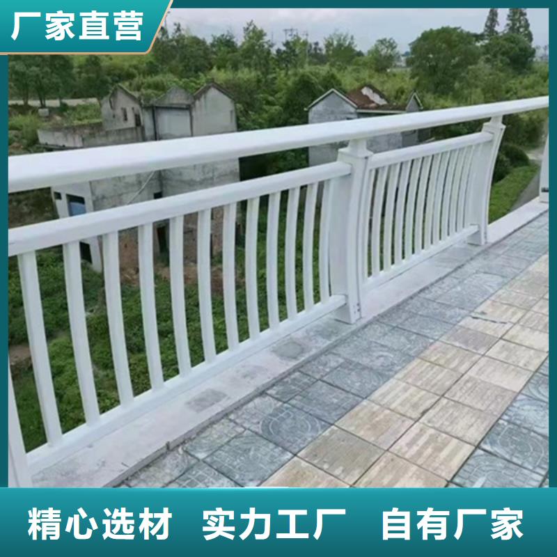 天桥铝合金护栏厂家直销-价格实惠实力商家
