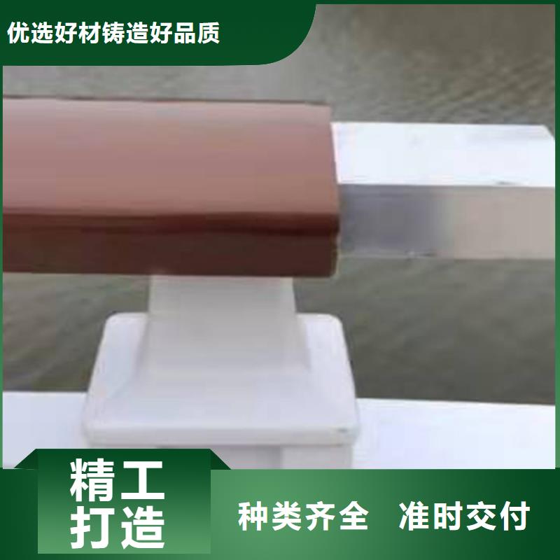 热销：铝合金道路护栏厂家免费获取报价