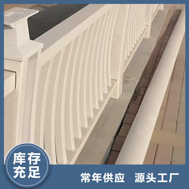 铝合金桥梁护栏优选企业优质原料