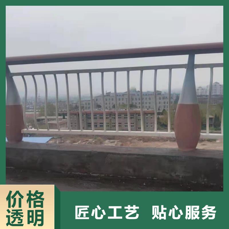 铝合金护栏制造工厂同城生产厂家