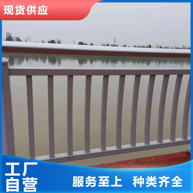 河道铝合金护栏大量供应免费询价