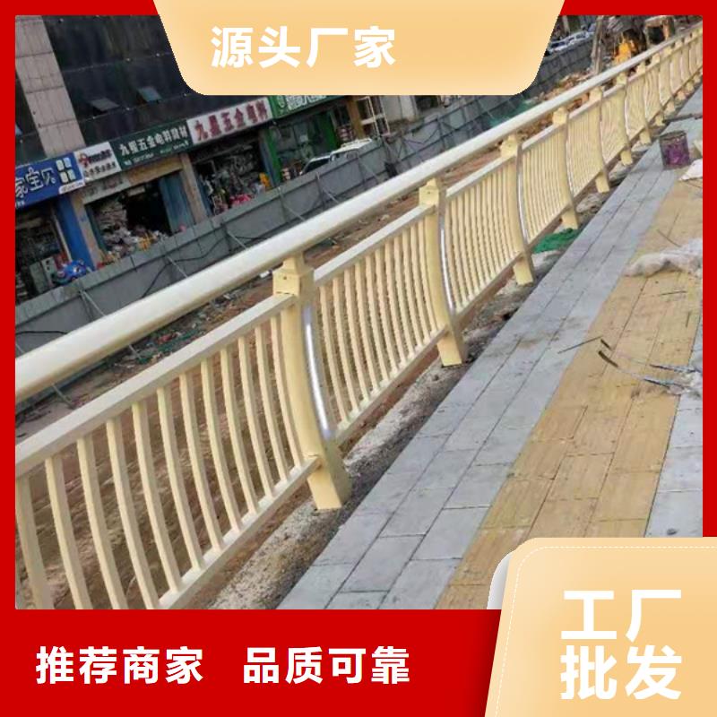 铝合金桥梁护栏、铝合金桥梁护栏厂家直销_规格齐全支持大批量采购