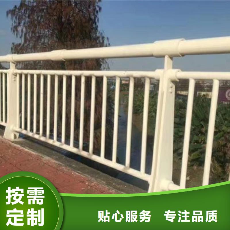 采购铝合金道路护栏认准普中护栏有限公司快速物流发货