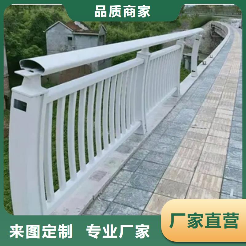 铝合金桥梁护栏厂家现货本地生产商