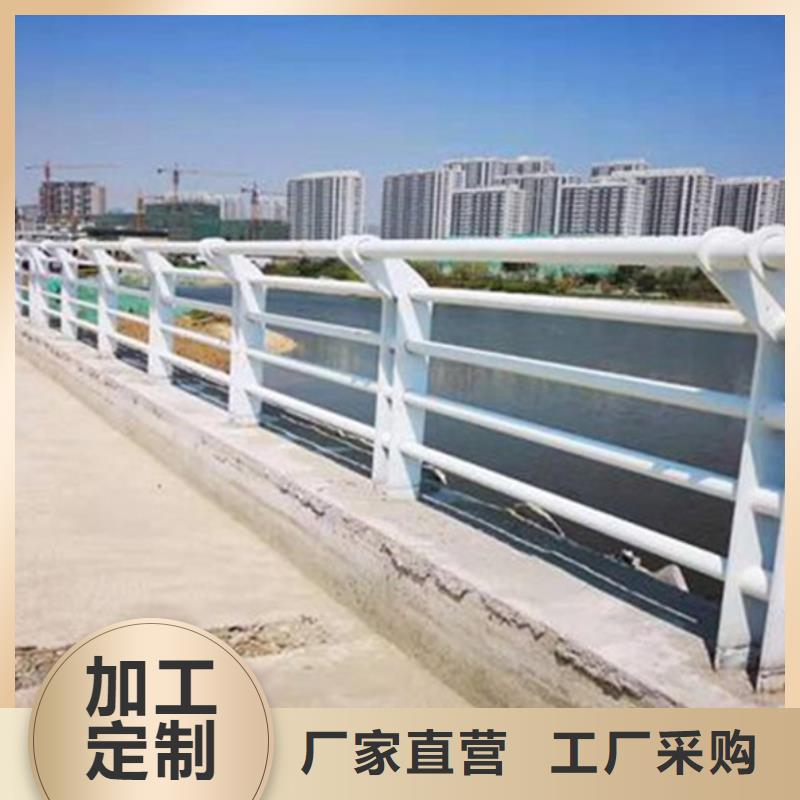 新闻：桥梁铝合金栏杆生产厂家源头工厂