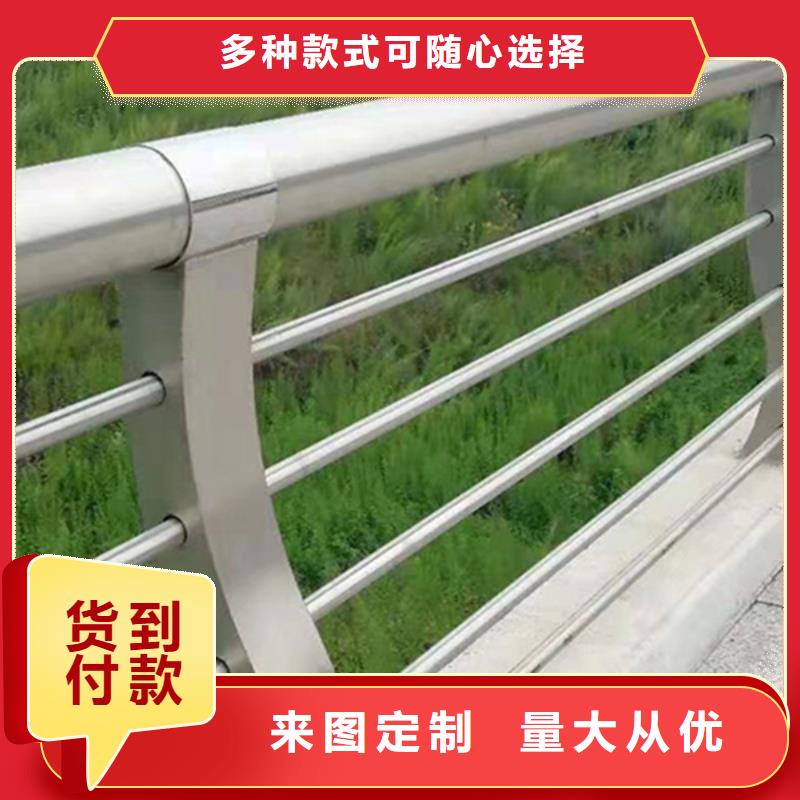 铝合金道路护栏厂家供货精心选材