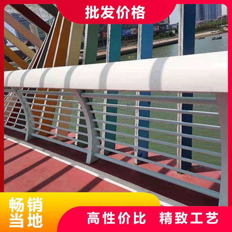 批发铝合金桥梁护栏的当地厂家货到付款