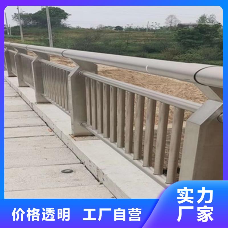常年供应天桥铝合金护栏厂家工程施工案例