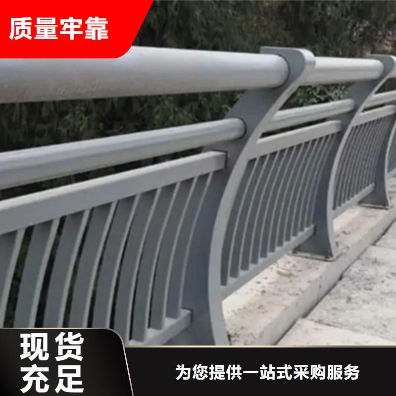 订购铝合金景观护栏怎么选？本地服务商