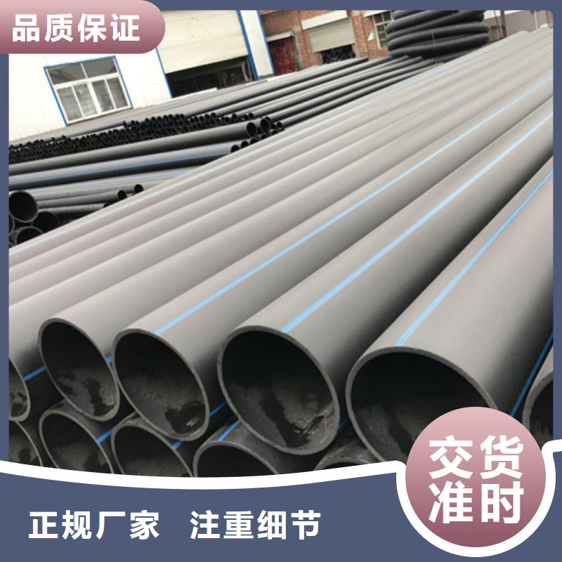 给水管材质诚信厂家同城生产厂家