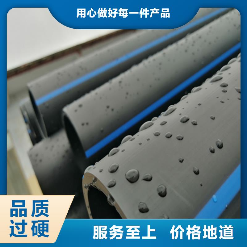 给水管材质厂家报价厂家型号齐全