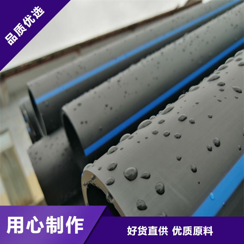 给水管漏水怎么查漏水点多重优惠商家