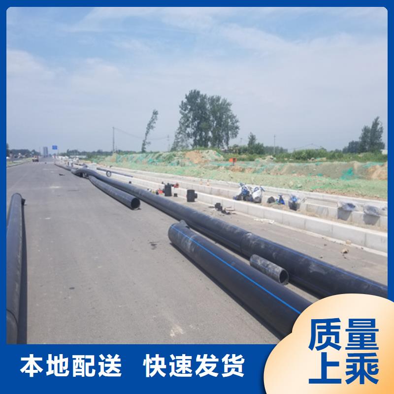 Pvc给水管全国配送快速生产