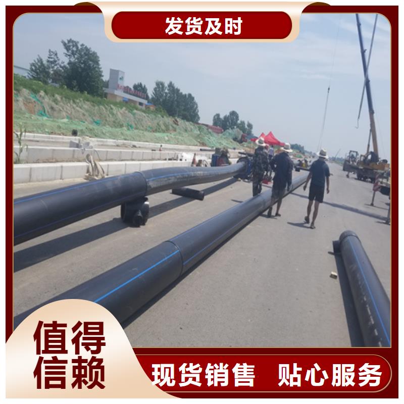 hdpe给水管和pe给水管的区别直供厂家原料层层筛选