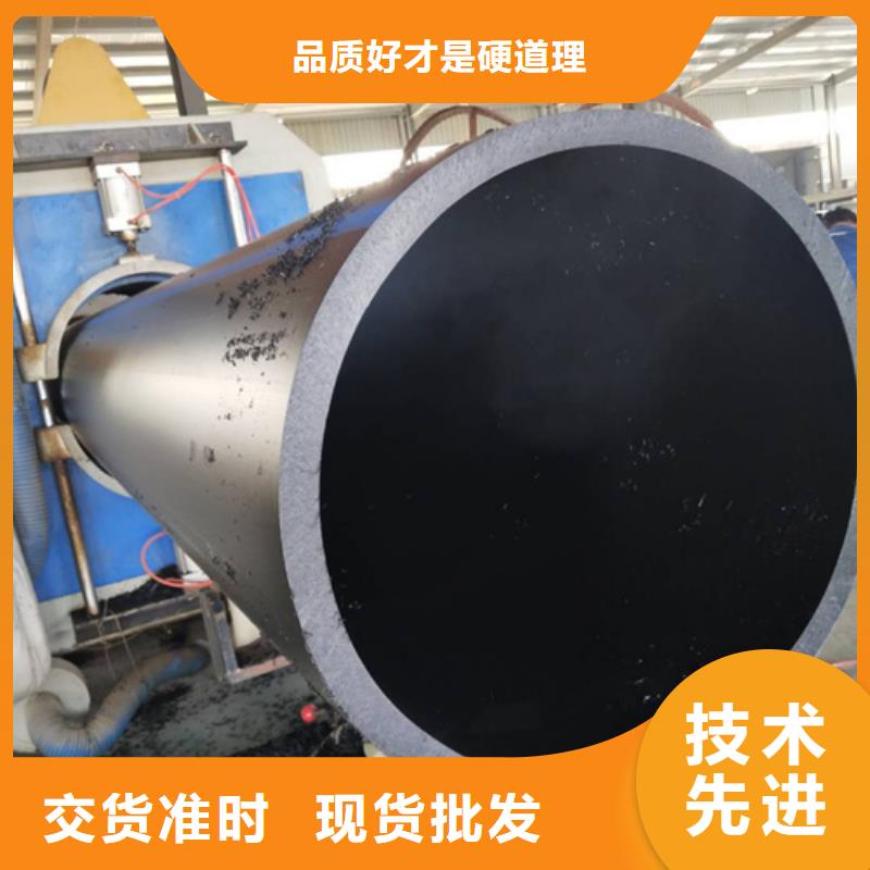 Pe给水管材现货报价使用方法