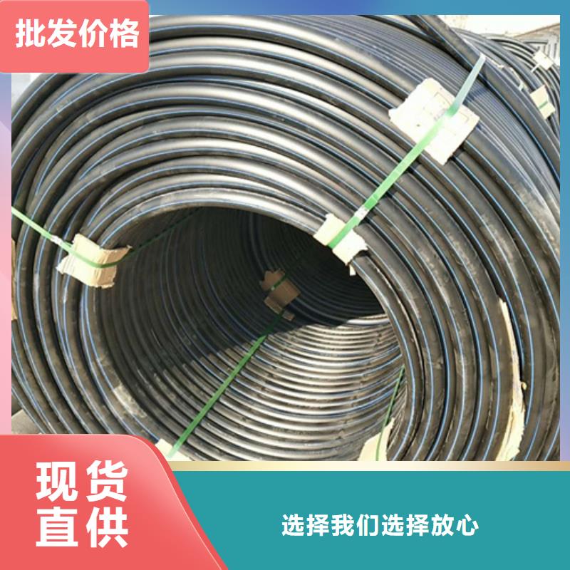 PE给水管材价格合理应用广泛