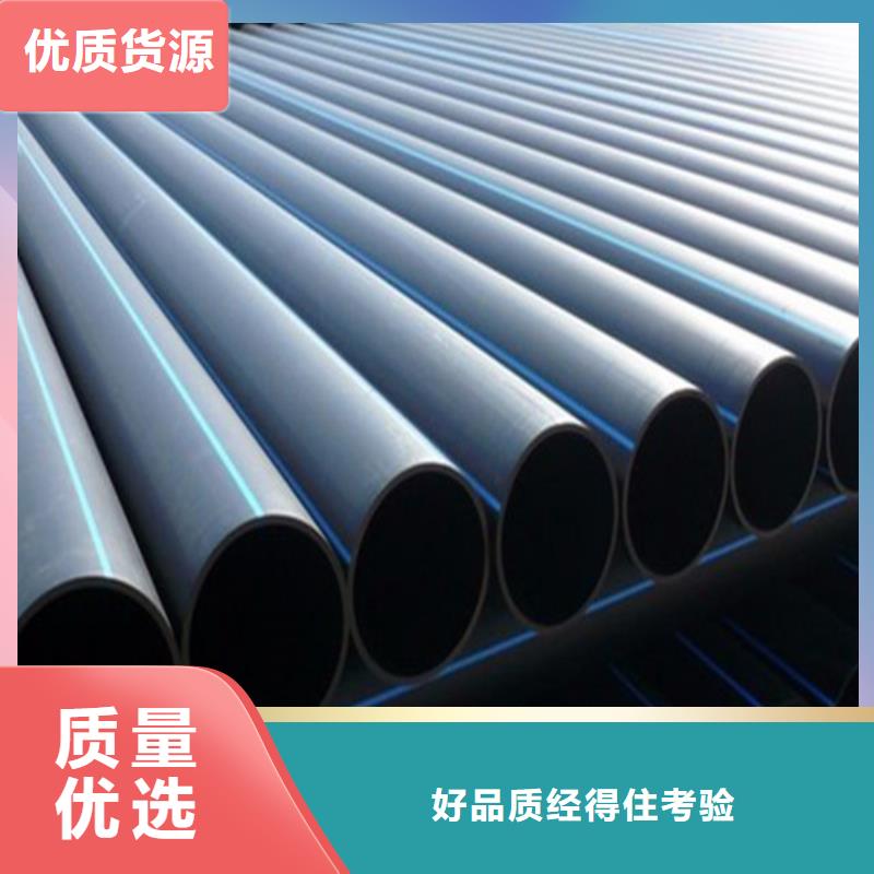 给水管材种类生产基地当地生产商