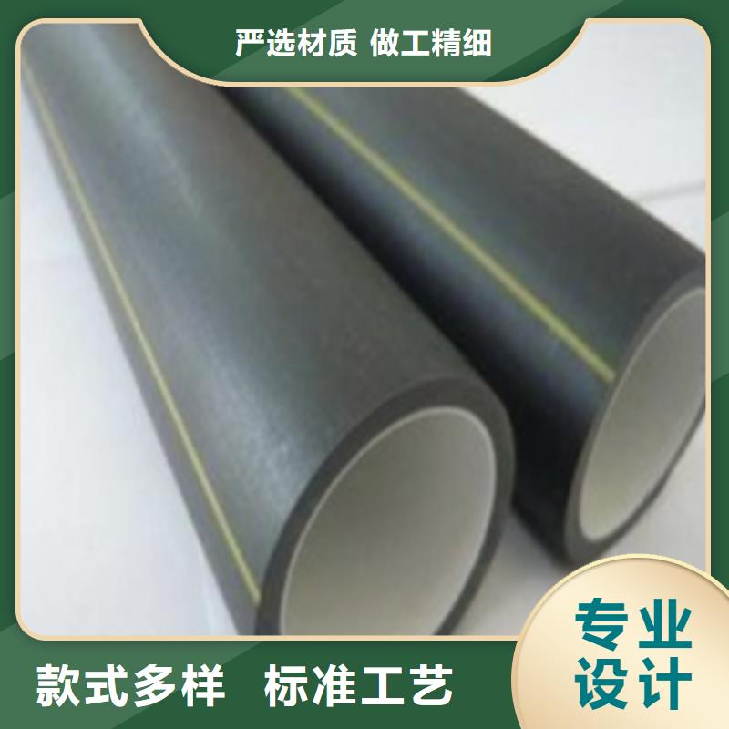 硅芯管价格了解更多厂家直销